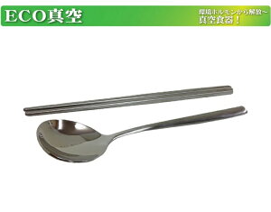 ^Xv[ƔZbgy^Xv[A^󔢁z؍H큡؍؍HiH큡Lb`piXv[؍؍Xv[Z[yYDKG-szyRCPmara1207zy}