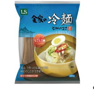 金家の冷麺 ★黒★【1BOX】父の日ギフト 韓国冷麺 冷麺 韓国食品