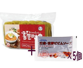 ★セット商品★『松鶴』ホームチョル麺｜5人前 (ソンガネ・宮殿)ビビン冷麺のタレ×5個■韓国食品■韓国料理/韓国食材/生麺/激安【YDKG-s】