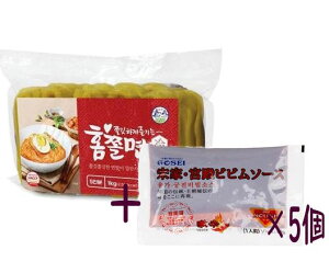 Zbgiw߁xz[`ˁb5lO (\KlE{a)rr˂̃^×5؍Hi؍/؍H//yYDKG-sz