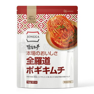 ①@ (JONGGA) / S|ML`u؃L`v1kg