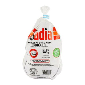 yⓀzuWYⓀ{ 700gی{O[/؍/؍H/{/TQ^/TQ^/Q{/`L/yYDKG-sz