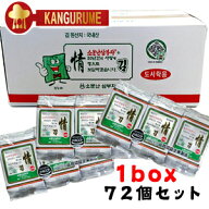 サンブジャ「三父子」 海苔 お弁当用「3個入り」×24袋【1BOX】