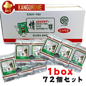 yzTuWuOqv C ٓpu3v×24܁y1BOXz ؍Hi ؍C ؍ ʔ AH ؍̂ t̂@䒆 蕨 Mtg TuU@ ̂