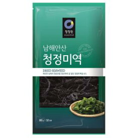 「清浄園」清浄干しわかめ100g■韓国食品■韓国/韓国料理/韓国食材/韓国お土産/お土産/韓国わかめ/わかめ/ヨード食品/干しわかめ/わかめスープ/母の日/お歳暮/お中元/お贈り物/ギフト/プレゼント/ヨード