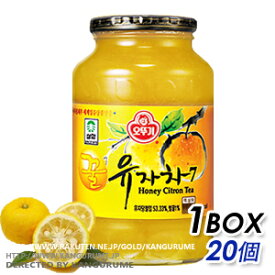 【送料無料】サンファ柚子茶500g×20個【1BOX】■韓国食品■韓国料理/韓国食材/お茶/韓国お茶/伝統お茶/健康お茶/お土産/韓国お土産/お歳暮/お中元/ギフト/プレゼント/お贈り物/ゆず茶 蜂蜜【smtb-s】【YDKG-s】▲