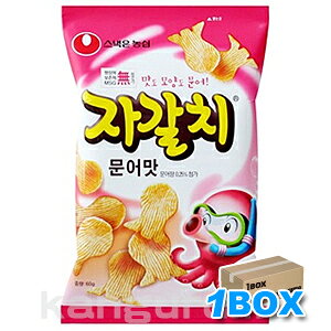 y_SzWK` 60gy1BOXz20ܓ