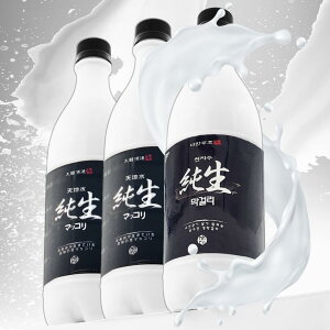 yzuVnv}bR750ml×(3{) SET/①Hi}bR/