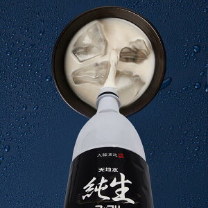 yz①Vn}bR 750ml@AbvO[h؍Hi؍/؍H/؍/؍/؍}bR/}bR/}bR/Ε//̓/Mtg/v[g