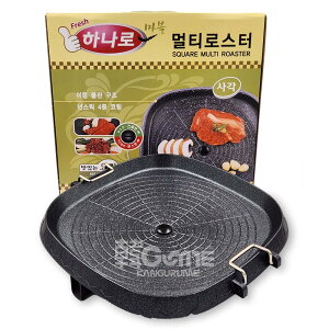 yzV^niSu}[uvTMvTp ē v[g/32cm(lp)/؍H/TMvT v[g/ ēv[g/ }[uR[g/TMvT S/ēS/BB