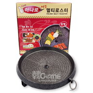 リニューアル新型ハナロ鉄板「マーブル」サムギョプサル専用 焼肉 プレート/32cm(丸型)/韓国食器/サムギ…