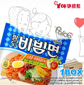 ★八道ビビン麺★【1BOX】20個入り■韓国食品■韓国/韓国ラーメン/乾麺/インスタントラーメン/辛いラーメン/辛ラーメン/ラーメン/激安【YDKG-s】★