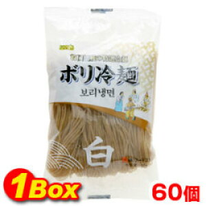 {˂̖ˁuv160g×60y1BOXz؍Hi؍/؍H//ꂢ߂/؍/؍ꂢ߂/Ɩp//yYDKG-sz