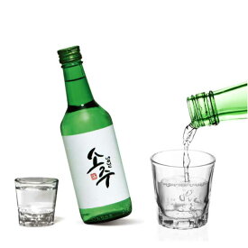 【ランダム】韓国焼酎専用グラス1BOX20個入り■韓国焼酎グラス■眞露■チャミスル■ジョウンデー■グラス