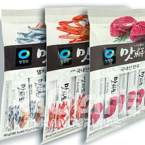 y򉀁z}b\Z3ޑIyCVJcIEECNz_V_10g×8ܓ