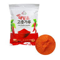 【アッシ】 韓国産唐辛子 (キムチ用) 500g　中粗