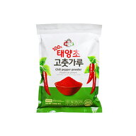 【アッシ】 韓国産唐辛子 (調味用) 500g　　粉末