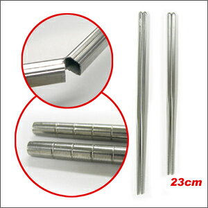 (i)^ 23cm؍H큡؍/؍Hi/H/Lb`pi//؍/؍^󂨔/yYDKG-sz