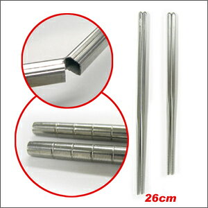 ݌ɏZ[230~l^ 26cm؍H큡؍/؍Hi/H/Lb`pi//؍/؍^󂨔/yYDKG-sz