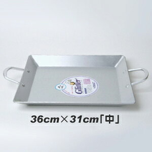 mlpS36cmX31cmuv؍H큡؍/؍Hi/H/Lb`pi/gb|M/gb|LS/mS/lpS/yYDKG-sz