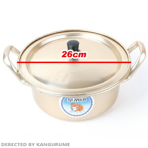 韓国ラーメン 鍋の人気商品 通販 価格比較 価格 Com 韓国ラーメン 鍋の人気商品 通販 価格比較 価格 Com