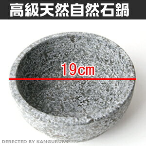 �؍��Y�����V�R�Γ�(�ΏĂ��r�r���o��)19cm/�؍��H��/�y�H��z�y�Γ�z�y��z�y�Ώăr�r���o��z�y�r�r���o��z�y�L�b�`���p�i�z�y���΁z�yYDKG-s�z