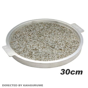 uA~⋭v؍YEEVRΏāEv[g y30cmz