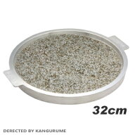 「アルミ補強」韓国産高級天然石焼肉プレート 32cm■韓国食器■【サムギョプサル プレート】【食器】【石…