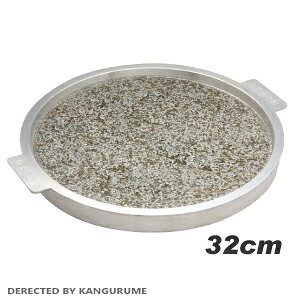 uA~⋭v؍YVRΏēv[g 32cm؍H큡yTMvT v[gzyHzyΓzyΏĂv[gzy΃v[gzyĂv[gzyv[gzyLb`