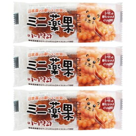 ミニ薬菓 もっちりヤッカ 70gx【3個】セット■韓国伝統のお菓子■3506 ■韓国食品■韓国料理/韓国食材/韓国お土産/韓国お菓子/お菓子/おやつ/おつまみ/スナック/デザート
