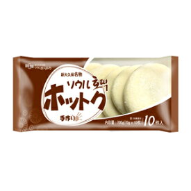 ▲冷凍▼ソウル手作りホットク業務用「10枚入」1BOX(10袋)■韓国食品■韓国料理/韓国食材/韓国お土産/冷凍食品/ホットック/ホトック/お菓子/簡単作り 蜂蜜 はちみつ ピーナッツ お餅 もち 砂糖 黒砂糖 スイーツ【マラソンsep12_東京】【文化祭】■祭り【at2013】★