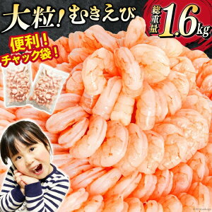 w킽ς ނ d1.6kg (800g×2pc) 嗱 Ⓚ CV ނGr CN o ނg Mtg 蕨 j ̂Ή