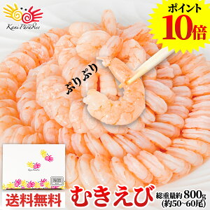 w킽ς ނ 640g (dʖ800g) 嗱 Ⓚ CV ނGr CN o ނg 蕨 j ̂Ή Ε ~Mtg