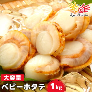 xr[z^e 1kg S 1kg150`200 Mp / xr[ xr[ق z^e  L 蕨 j ̂Ή Ε ~Mtg