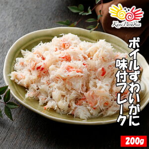 NN[|NwOKI 킢ɖtt[N 200g /  Jj I 킢 YCKj CN Mtg 蕨 j ̂Ή