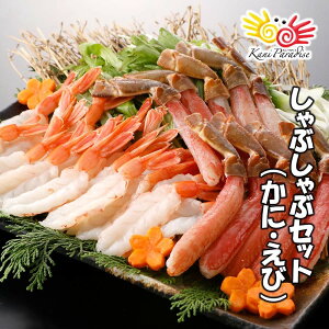 V܊IIԊC̍K2 ԂԃZbgi 킢ɖ_ d500g AA[`ԃGrJ40j/  Jj I  Gr CV Mtg 蕨 j ̂Ή