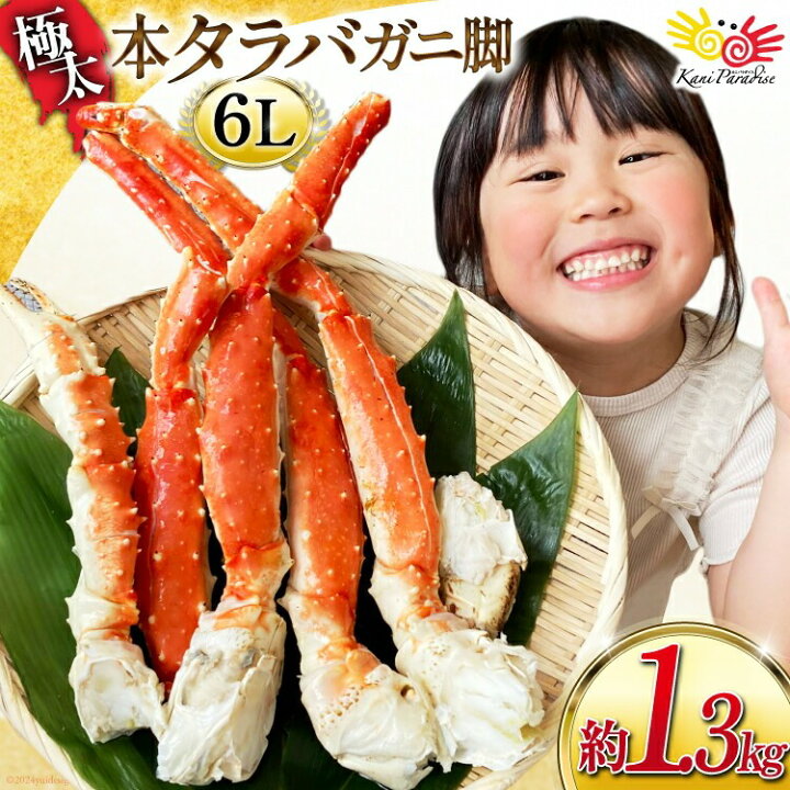 楽天市場】【P5倍+5%OFFクーポン☆大感謝祭限定】年内配送受付中！本 