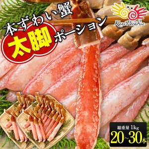 N[|1115܂ŁNwOKI 킢 _ |[Vr d500g 500g10-15{ YCKj I hg Mtg 蕨 j ̂Ή