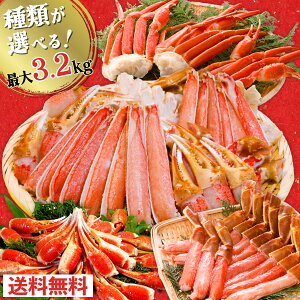 NwOKIX2ȏ܂ƂߔłI IׂJjiZbg ő3.2kg Jbg 킢I _|[V  tr ނg YCKj IIYCKj Jj hg Jjh C