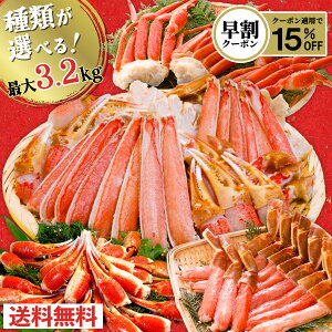 NN[|NwOKIX2ȏ܂ƂߔłI IׂJjiZbg ő3.2kg Jbg 킢I _|[V  tr ނg YCKj IIYCKj Jj