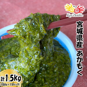 yX[p[Z[ԌP5{Iz  100g / AJN ΂ MoT O Mtg 蕨 j ̂Ή