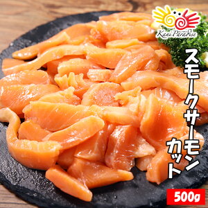yX[p[Z[ԌP5{Iz X[NT[ Jbg 500g T[gEg ؂藎Ƃ Mtg 蕨 j ̂Ή