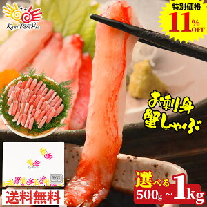 NwOKI hgOKI YCKj ܂_|[V 500g 20`30{ Ԃ 蕨 j ̂Ή Ε ~Mtg