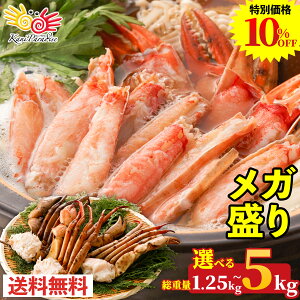 NwOKI܂邸킢 tr d1.25kg ( d1kg ) 󂠂 {C ۃYCKj 蕨 j ̂Ή Ε ~Mtg