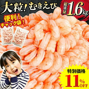NwOKIw킽ς ނ d1.6kg (800g×2pc) 嗱 Ⓚ CV ނGr CN o ނg 蕨 j ̂Ή Ε ~Mtg