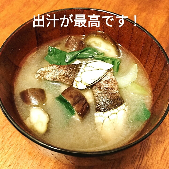 楽天市場 亀の手 カメノテ カメの手 かめのて 生 1kg 珍味 採れたて 新鮮 高級 希少 ペルセベ ペルセベス 簡単レシピ付き フレッシュ 未冷凍 お徳用 サイズ混ざり 日本海 浜坂産 兵庫県 鳥取県 鷹の爪 ゴジラ 酒の肴 アテ つまみ 甲殻類 送料無料 レビュー投稿