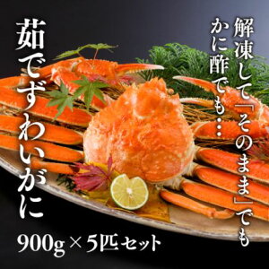 �Y���C�K�j �J�j �p ���킢���� �労�Ӎ� 2,000�~OFF 12/19�`12/26���� 3kg 4.5kg �������� �I ���� �{�C�� 4�t 5�t ���킢�I �� �H�ו���Z�b�g �r ���ɑ� �C�N �M�t�g ���蕨 �v���[���g ������ 