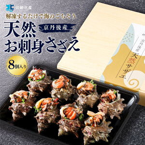 �T�U�G �h�g�p �ނ��g �V�R 8���� ��90g�`100g �J�b�g�ς� ���{�C ���O��Y �Ⓚ �𓀂��邾�� ������ ������ �M�t�g ���蕨 �k�E���Y