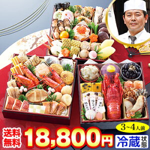 �① 6.5���O�i�a�������� �y47�i�ځE3�`4�l�O�z ���s�_���@�����u�⌳�v�ďC�������@�� �y���������z2026�N ������ ���ߗ��� �\�� �①������ ���� ���