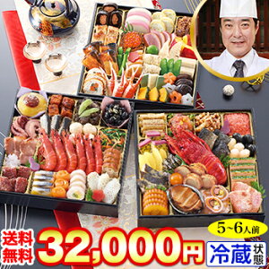 ① 8.5Oiay66iځE5`6lOzsuyvďCd Vʂ̑ yz2026N  ߗ \ ①  